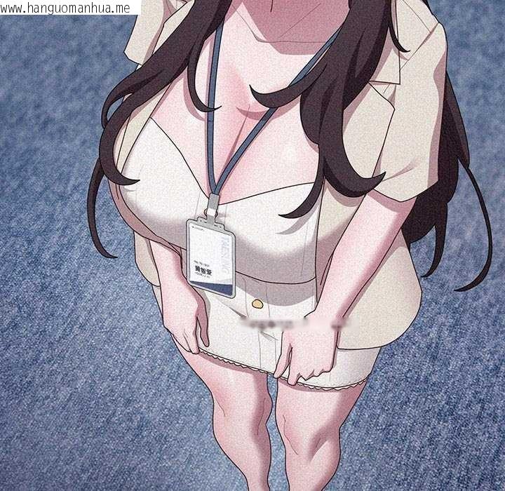 韩国漫画大企业里的小秘密/在大企业当废柴韩漫_大企业里的小秘密/在大企业当废柴-第27话在线免费阅读-韩国漫画-第38张图片