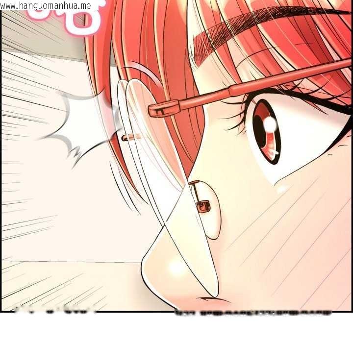 韩国漫画再爱我一次韩漫_再爱我一次-第9话在线免费阅读-韩国漫画-第127张图片