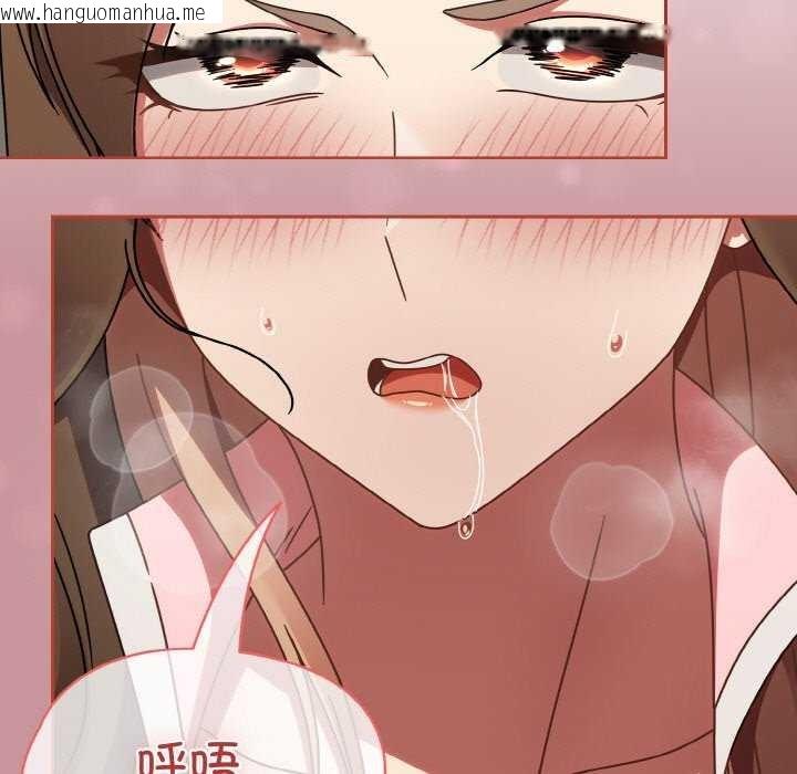 韩国漫画热情拳击馆韩漫_热情拳击馆-第13话在线免费阅读-韩国漫画-第88张图片