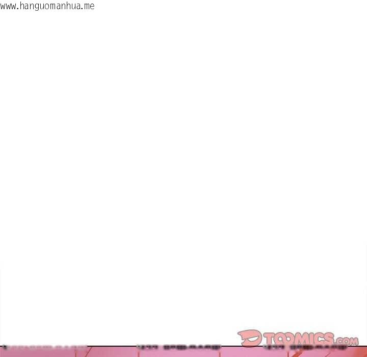 韩国漫画恶女勾勾缠/难缠小恶女韩漫_恶女勾勾缠/难缠小恶女-第244话在线免费阅读-韩国漫画-第160张图片