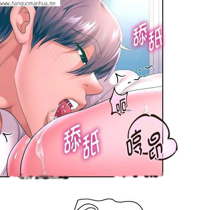 韩国漫画重生之长枪无敌韩漫_重生之长枪无敌-第46话在线免费阅读-韩国漫画-第40张图片