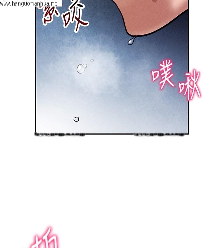 韩国漫画私密视角韩漫_私密视角-第22话-在学校厕所激情爱爱在线免费阅读-韩国漫画-第65张图片