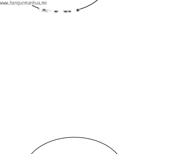 韩国漫画老师的亲密指导韩漫_老师的亲密指导-第39话-双人猛烈消化运动在线免费阅读-韩国漫画-第144张图片