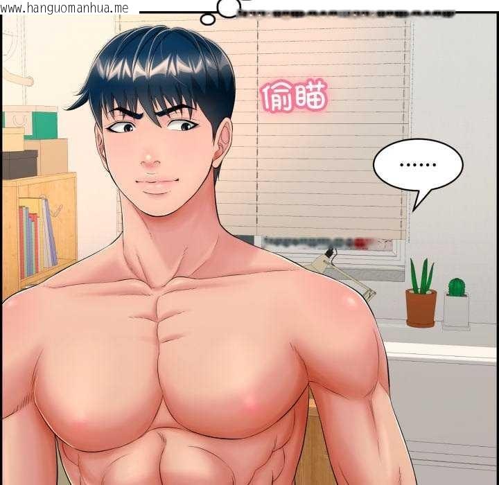 韩国漫画再爱我一次韩漫_再爱我一次-第9话在线免费阅读-韩国漫画-第160张图片