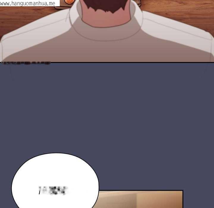 韩国漫画大企业里的小秘密/在大企业当废柴韩漫_大企业里的小秘密/在大企业当废柴-第27话在线免费阅读-韩国漫画-第89张图片