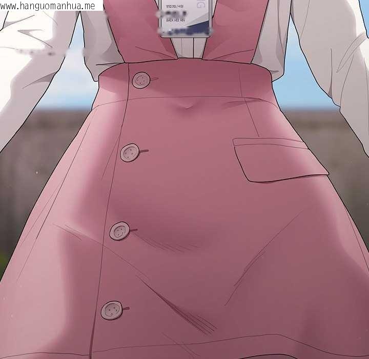 韩国漫画大企业里的小秘密/在大企业当废柴韩漫_大企业里的小秘密/在大企业当废柴-第27话在线免费阅读-韩国漫画-第144张图片