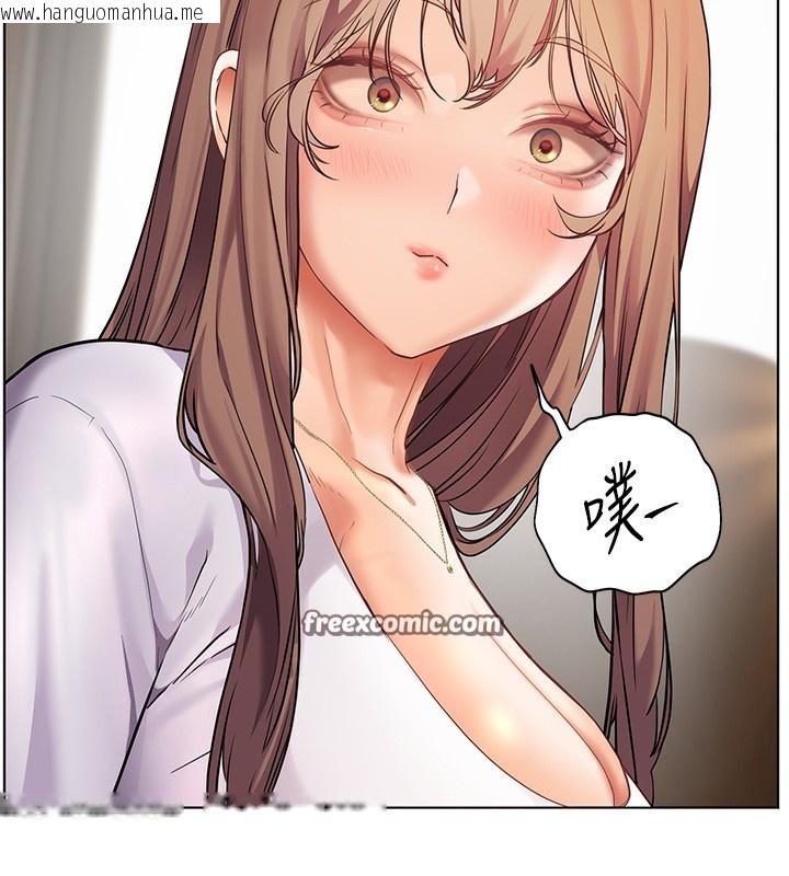 韩国漫画老师的亲密指导韩漫_老师的亲密指导-第39话-双人猛烈消化运动在线免费阅读-韩国漫画-第75张图片