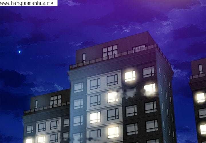 韩国漫画财阀家的女婿韩漫_财阀家的女婿-第20话在线免费阅读-韩国漫画-第2张图片