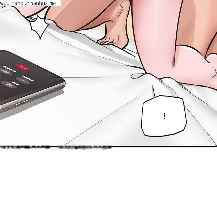 韩国漫画催眠手机韩漫_催眠手机-第10话在线免费阅读-韩国漫画-第65张图片