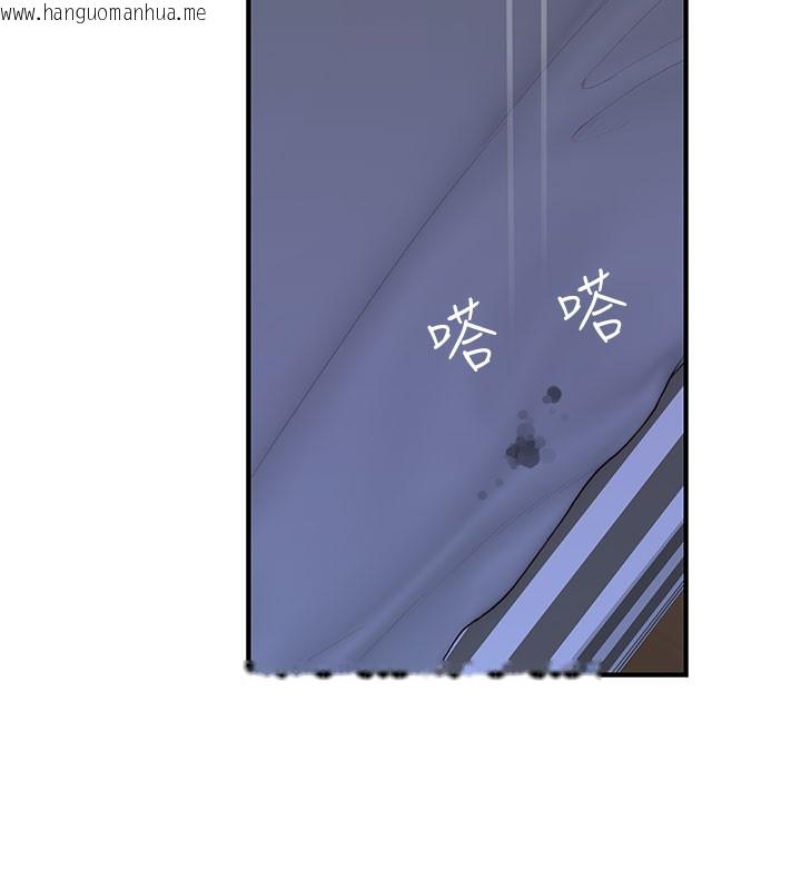 韩国漫画继母的香味韩漫_继母的香味-第89话-射进妈妈体内!在线免费阅读-韩国漫画-第187张图片