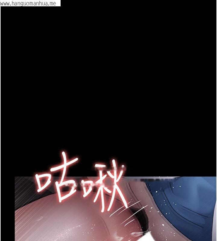韩国漫画夜间诊疗室韩漫_夜间诊疗室-第96话-在睡梦中被侵犯在线免费阅读-韩国漫画-第154张图片