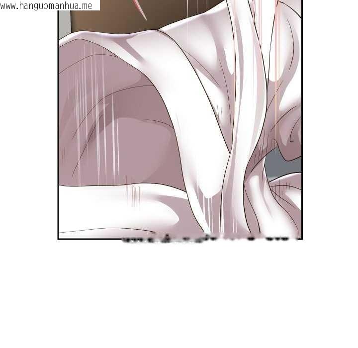 韩国漫画重生之长枪无敌韩漫_重生之长枪无敌-第46话在线免费阅读-韩国漫画-第49张图片