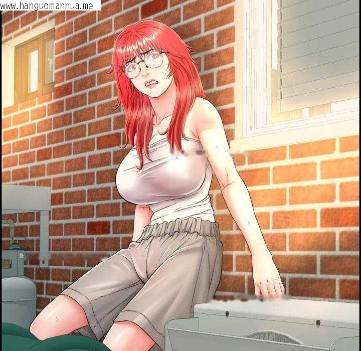韩国漫画再爱我一次韩漫_再爱我一次-第9话在线免费阅读-韩国漫画-第149张图片
