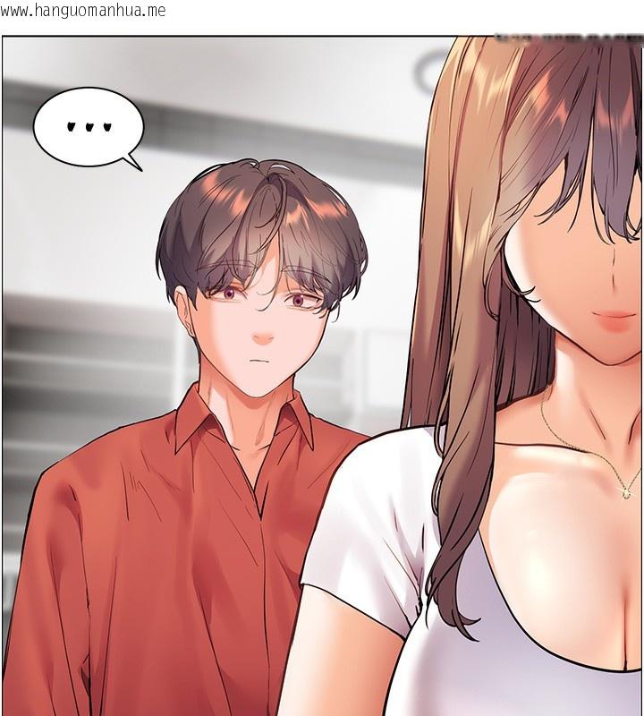 韩国漫画老师的亲密指导韩漫_老师的亲密指导-第39话-双人猛烈消化运动在线免费阅读-韩国漫画-第95张图片