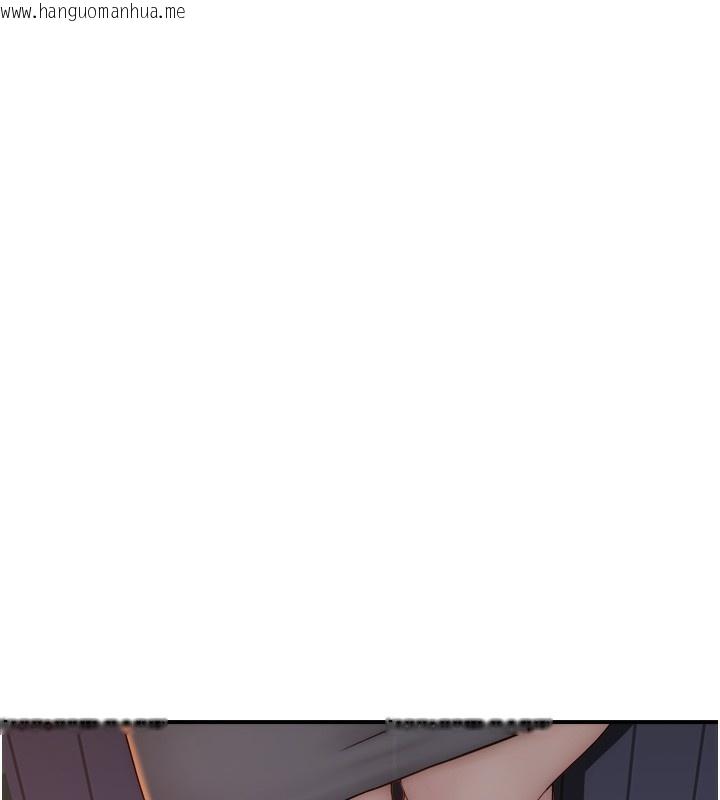 韩国漫画继母的香味韩漫_继母的香味-第89话-射进妈妈体内!在线免费阅读-韩国漫画-第9张图片