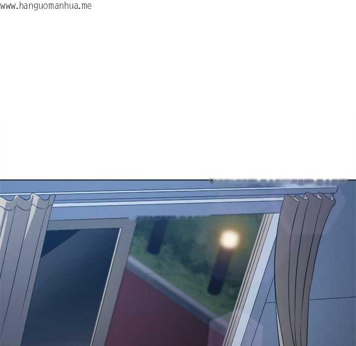 韩国漫画恶女勾勾缠/难缠小恶女韩漫_恶女勾勾缠/难缠小恶女-第244话在线免费阅读-韩国漫画-第200张图片