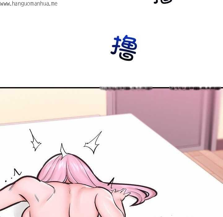 韩国漫画催眠手机韩漫_催眠手机-第10话在线免费阅读-韩国漫画-第102张图片