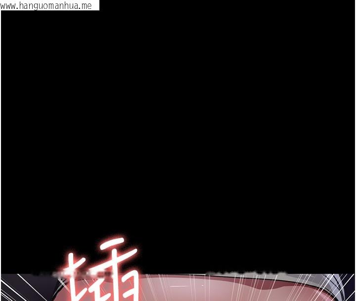 韩国漫画夜间诊疗室韩漫_夜间诊疗室-第96话-在睡梦中被侵犯在线免费阅读-韩国漫画-第47张图片