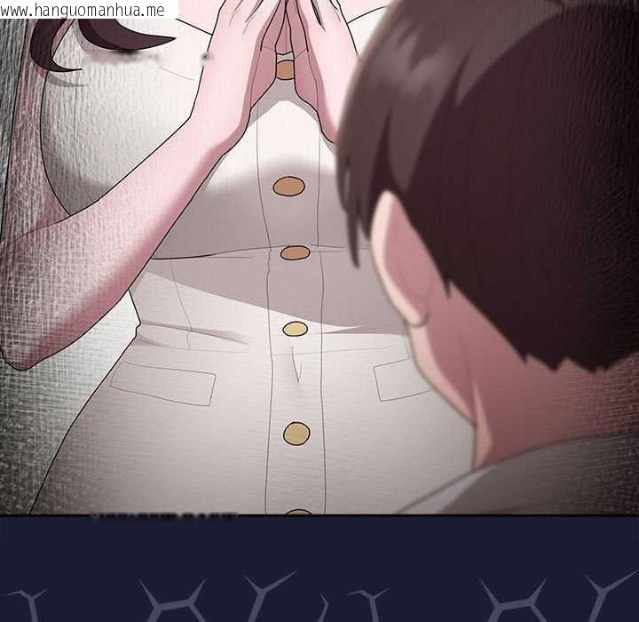 韩国漫画大企业里的小秘密/在大企业当废柴韩漫_大企业里的小秘密/在大企业当废柴-第27话在线免费阅读-韩国漫画-第79张图片