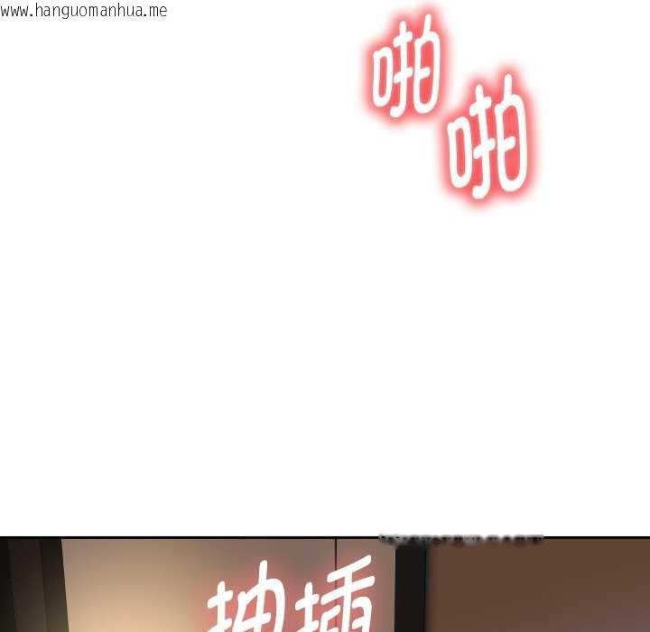 韩国漫画重生之长枪无敌韩漫_重生之长枪无敌-第46话在线免费阅读-韩国漫画-第127张图片