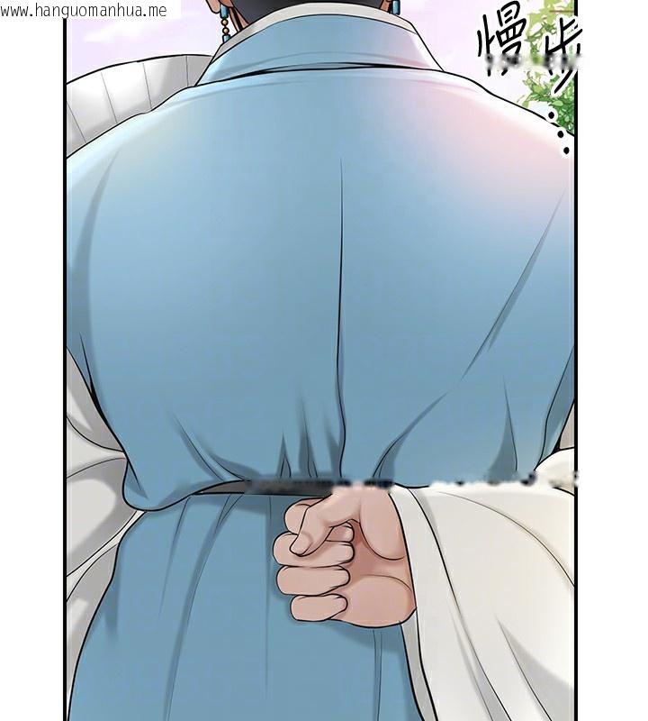 韩国漫画花容湿色:取花点韩漫_花容湿色:取花点-第43话-坏了公子的好事在线免费阅读-韩国漫画-第118张图片