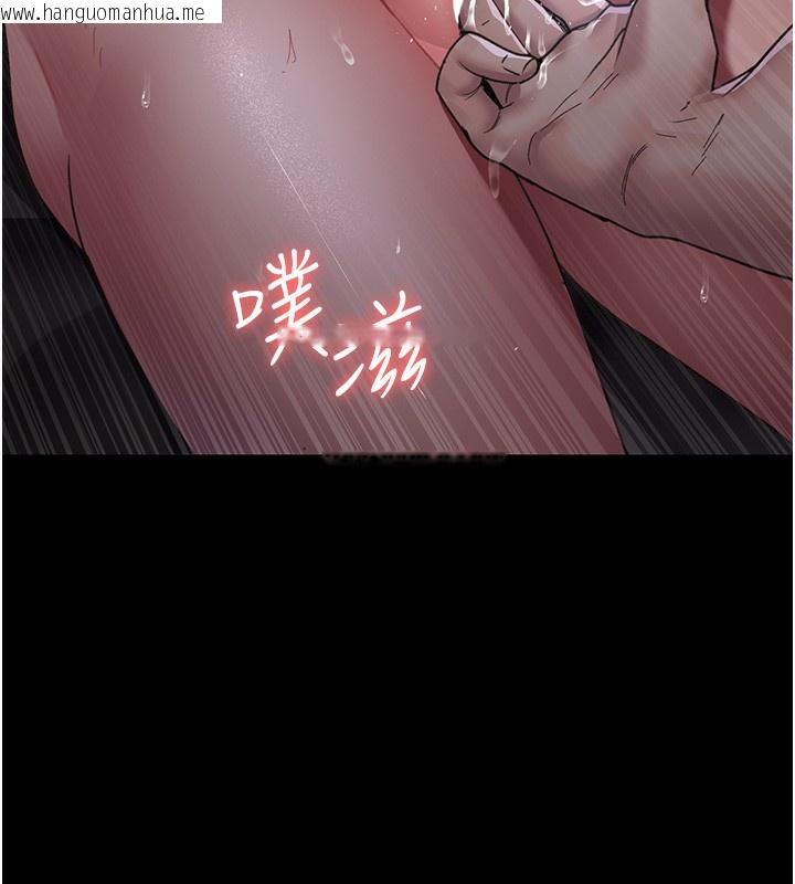 韩国漫画夜间诊疗室韩漫_夜间诊疗室-第96话-在睡梦中被侵犯在线免费阅读-韩国漫画-第58张图片