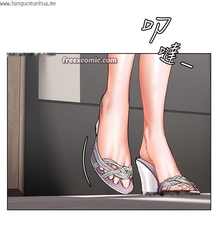 韩国漫画老师的亲密指导韩漫_老师的亲密指导-第39话-双人猛烈消化运动在线免费阅读-韩国漫画-第15张图片