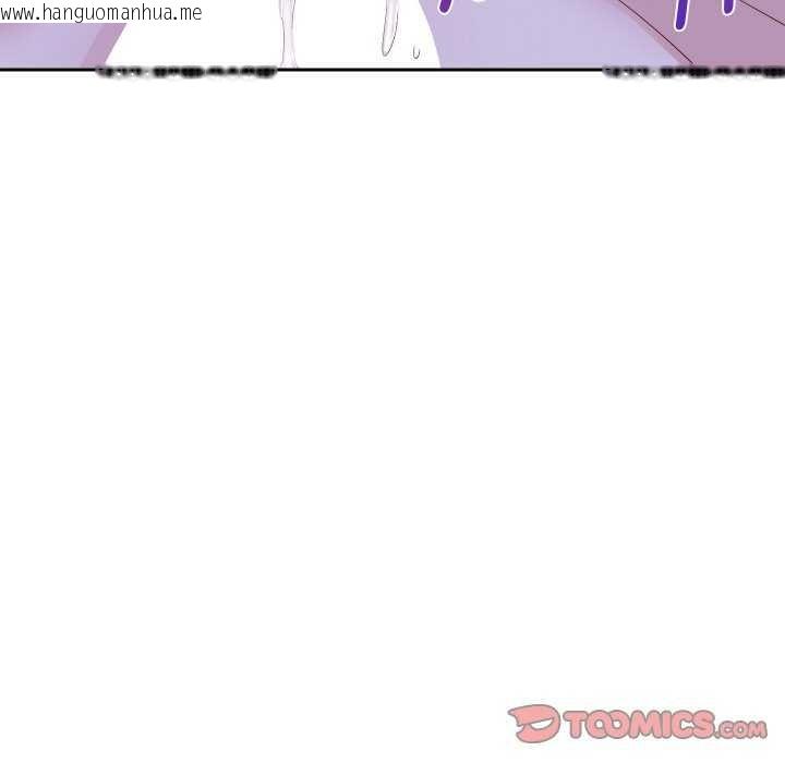 韩国漫画重生之长枪无敌韩漫_重生之长枪无敌-第46话在线免费阅读-韩国漫画-第57张图片
