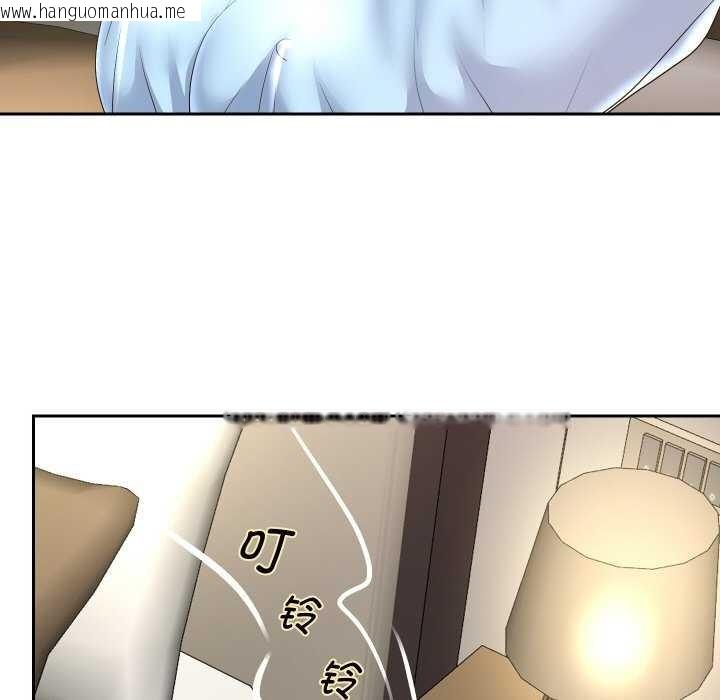 韩国漫画重生之长枪无敌韩漫_重生之长枪无敌-第46话在线免费阅读-韩国漫画-第86张图片