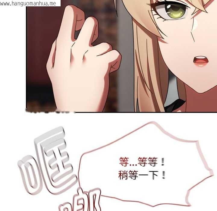 韩国漫画热情拳击馆韩漫_热情拳击馆-第13话在线免费阅读-韩国漫画-第41张图片