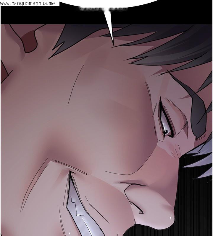 韩国漫画夜间诊疗室韩漫_夜间诊疗室-第96话-在睡梦中被侵犯在线免费阅读-韩国漫画-第17张图片