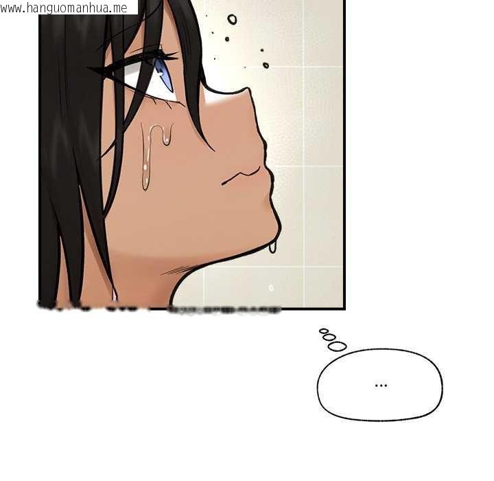 韩国漫画催眠手机韩漫_催眠手机-第10话在线免费阅读-韩国漫画-第147张图片