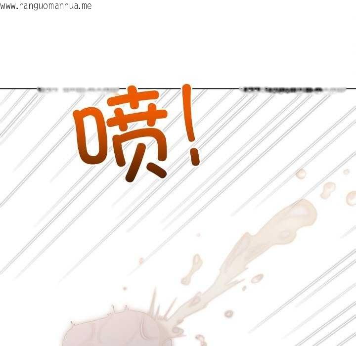 韩国漫画恶女勾勾缠/难缠小恶女韩漫_恶女勾勾缠/难缠小恶女-第244话在线免费阅读-韩国漫画-第12张图片