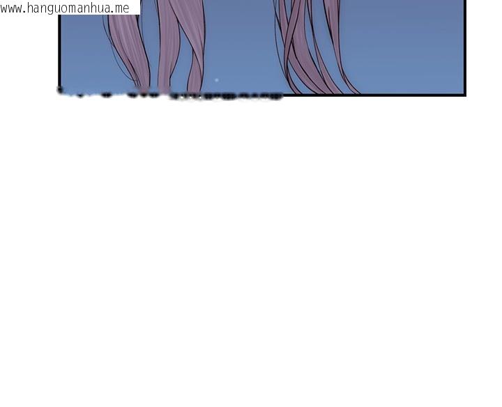 韩国漫画继母的香味韩漫_继母的香味-第89话-射进妈妈体内!在线免费阅读-韩国漫画-第185张图片