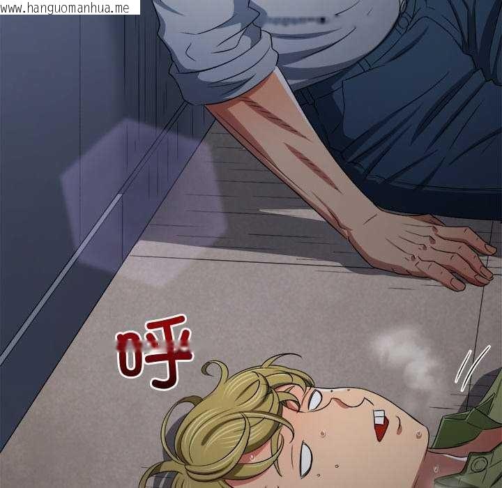 韩国漫画恶女勾勾缠/难缠小恶女韩漫_恶女勾勾缠/难缠小恶女-第244话在线免费阅读-韩国漫画-第206张图片
