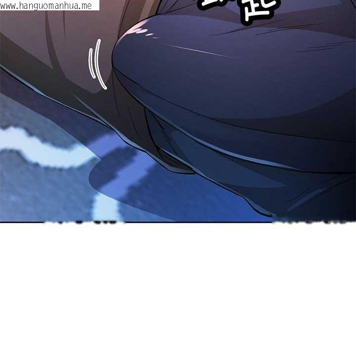 韩国漫画脱轨关系韩漫_脱轨关系-第44话在线免费阅读-韩国漫画-第70张图片