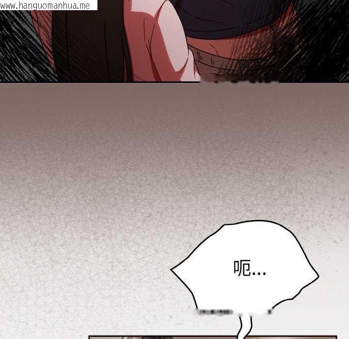 韩国漫画热情拳击馆韩漫_热情拳击馆-第13话在线免费阅读-韩国漫画-第113张图片