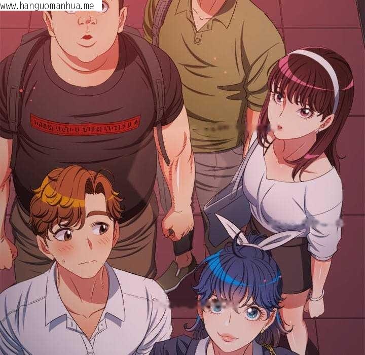 韩国漫画恶女勾勾缠/难缠小恶女韩漫_恶女勾勾缠/难缠小恶女-第244话在线免费阅读-韩国漫画-第141张图片