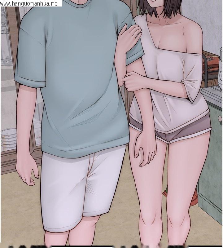 韩国漫画继母的香味韩漫_继母的香味-第89话-射进妈妈体内!在线免费阅读-韩国漫画-第99张图片