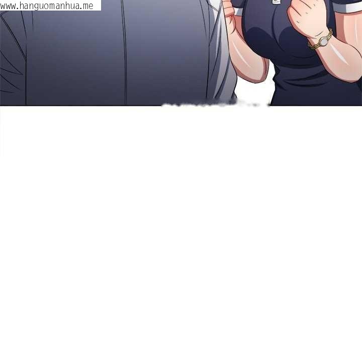 韩国漫画恶女勾勾缠/难缠小恶女韩漫_恶女勾勾缠/难缠小恶女-第244话在线免费阅读-韩国漫画-第126张图片