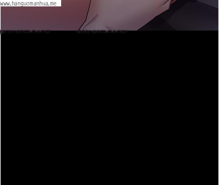 韩国漫画夜间诊疗室韩漫_夜间诊疗室-第96话-在睡梦中被侵犯在线免费阅读-韩国漫画-第36张图片