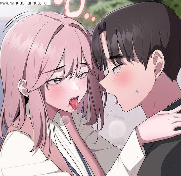 韩国漫画大企业里的小秘密/在大企业当废柴韩漫_大企业里的小秘密/在大企业当废柴-第27话在线免费阅读-韩国漫画-第139张图片