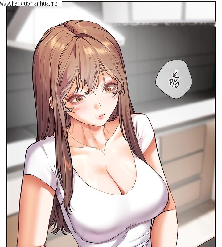 韩国漫画老师的亲密指导韩漫_老师的亲密指导-第39话-双人猛烈消化运动在线免费阅读-韩国漫画-第101张图片