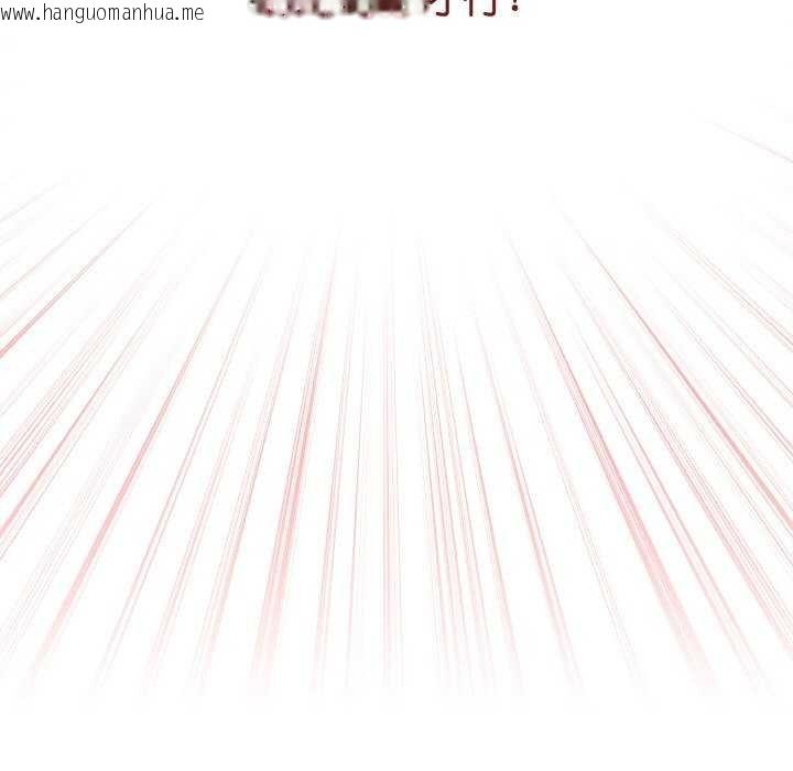 韩国漫画热情拳击馆韩漫_热情拳击馆-第13话在线免费阅读-韩国漫画-第83张图片