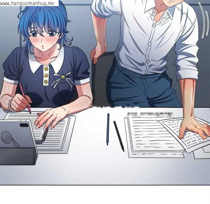 韩国漫画恶女勾勾缠/难缠小恶女韩漫_恶女勾勾缠/难缠小恶女-第244话在线免费阅读-韩国漫画-第77张图片