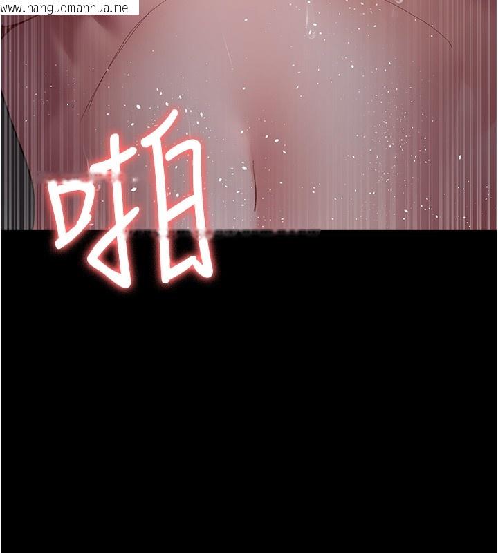 韩国漫画夜间诊疗室韩漫_夜间诊疗室-第96话-在睡梦中被侵犯在线免费阅读-韩国漫画-第159张图片