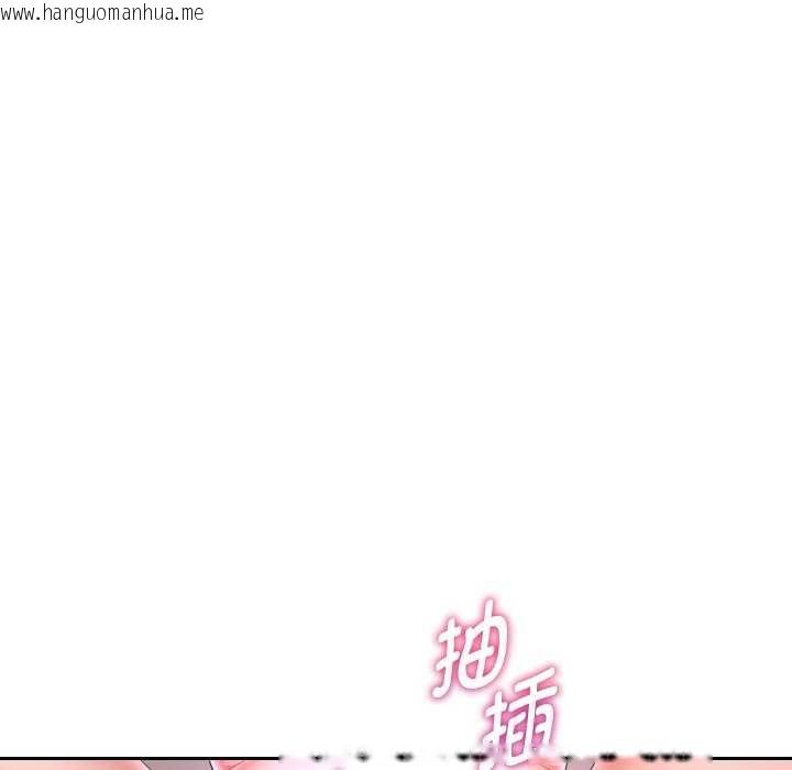韩国漫画重生之长枪无敌韩漫_重生之长枪无敌-第46话在线免费阅读-韩国漫画-第61张图片