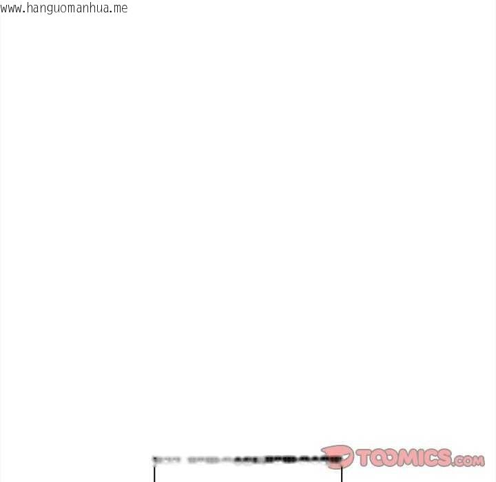 韩国漫画大企业里的小秘密/在大企业当废柴韩漫_大企业里的小秘密/在大企业当废柴-第27话在线免费阅读-韩国漫画-第99张图片