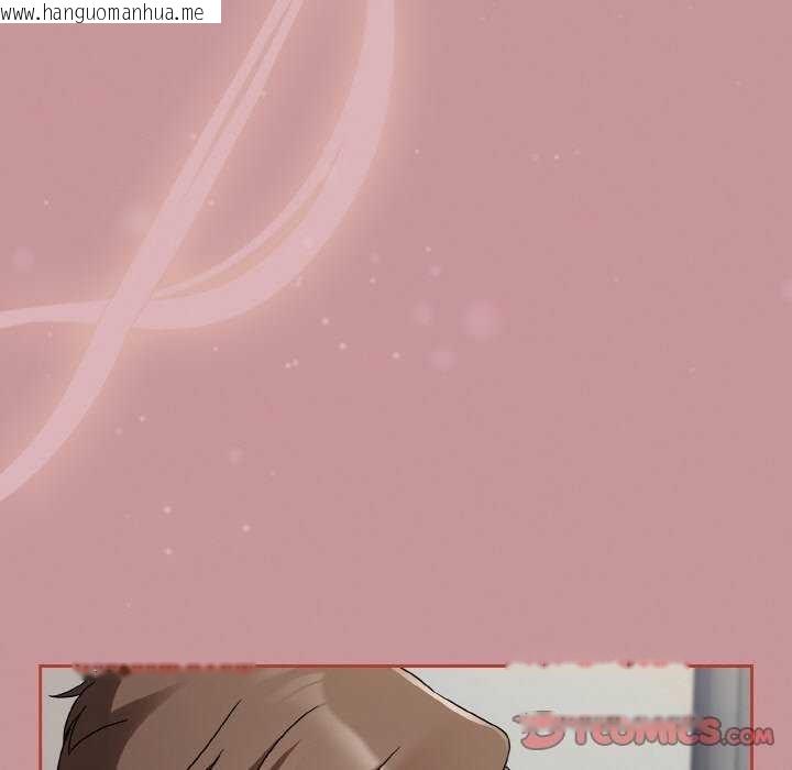 韩国漫画热情拳击馆韩漫_热情拳击馆-第13话在线免费阅读-韩国漫画-第94张图片