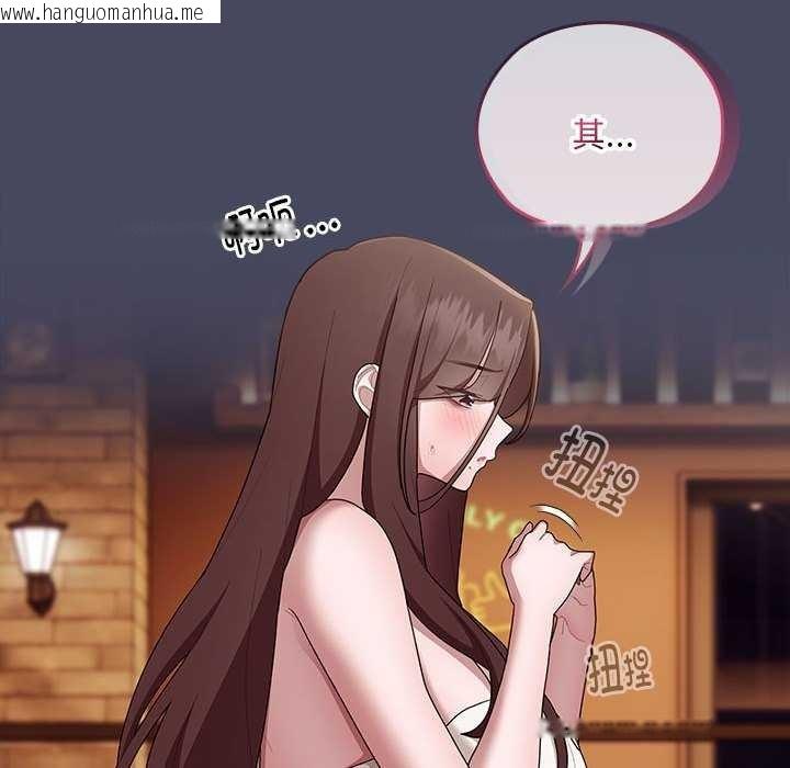 韩国漫画大企业里的小秘密/在大企业当废柴韩漫_大企业里的小秘密/在大企业当废柴-第27话在线免费阅读-韩国漫画-第22张图片